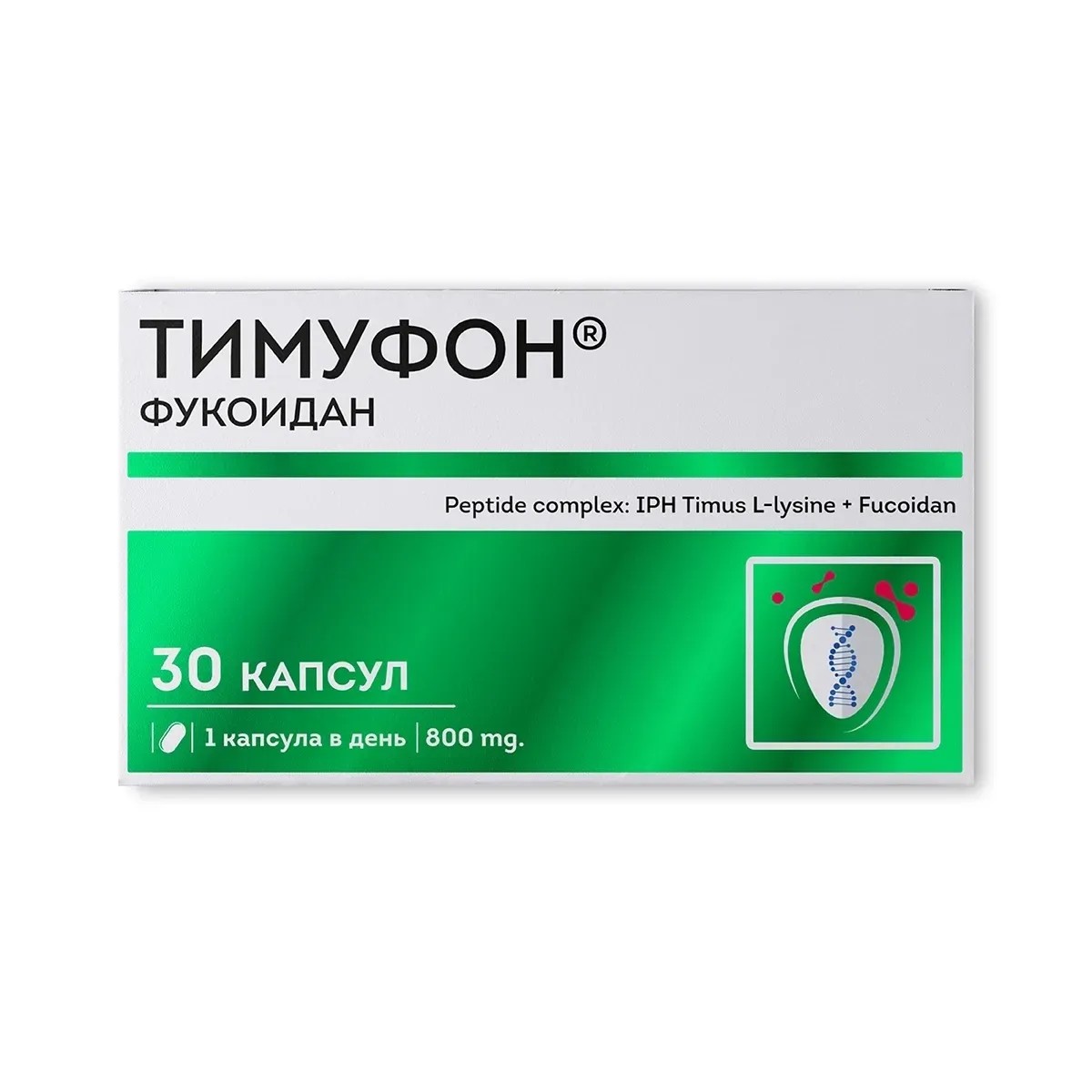 Тимуфон Тимуфон